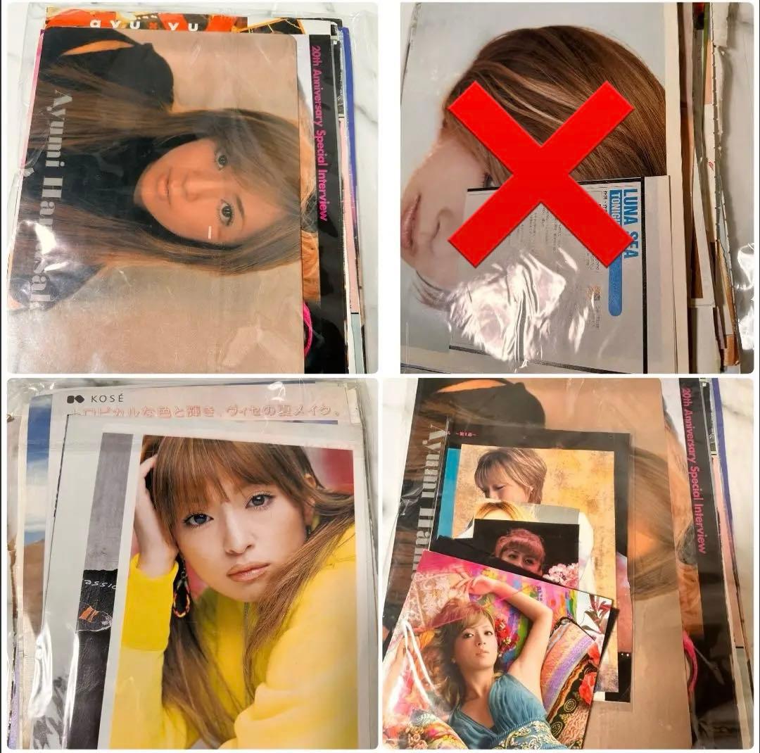 浜崎あゆみ まとめ売り ラゲッジタグ グッズ 切り抜き キーホルダー