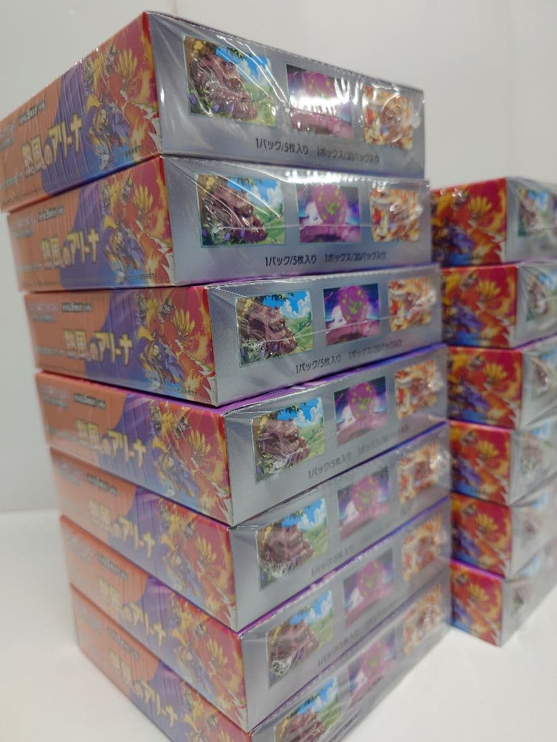 ポケモンカードゲーム 　熱風のアリーナ　13BOX シュリンク付き
