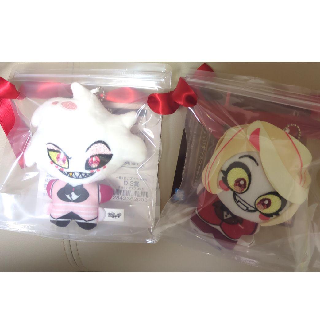 ハズビンホテル 一番くじ D賞 きららいずマスコット エンジェルダスト