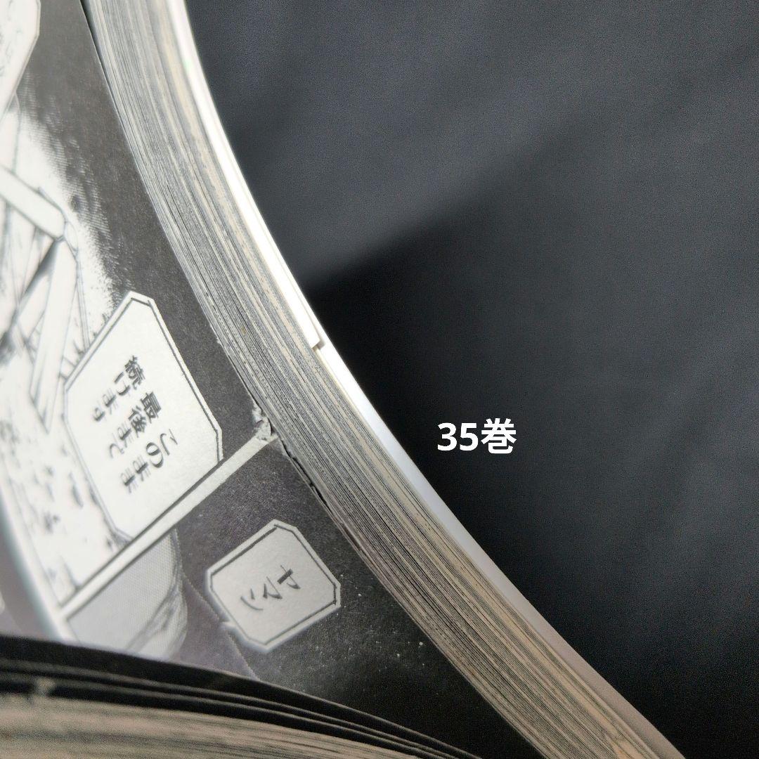 24時間以内発送可】宇宙兄弟 1-45巻 全巻セット 心のノート