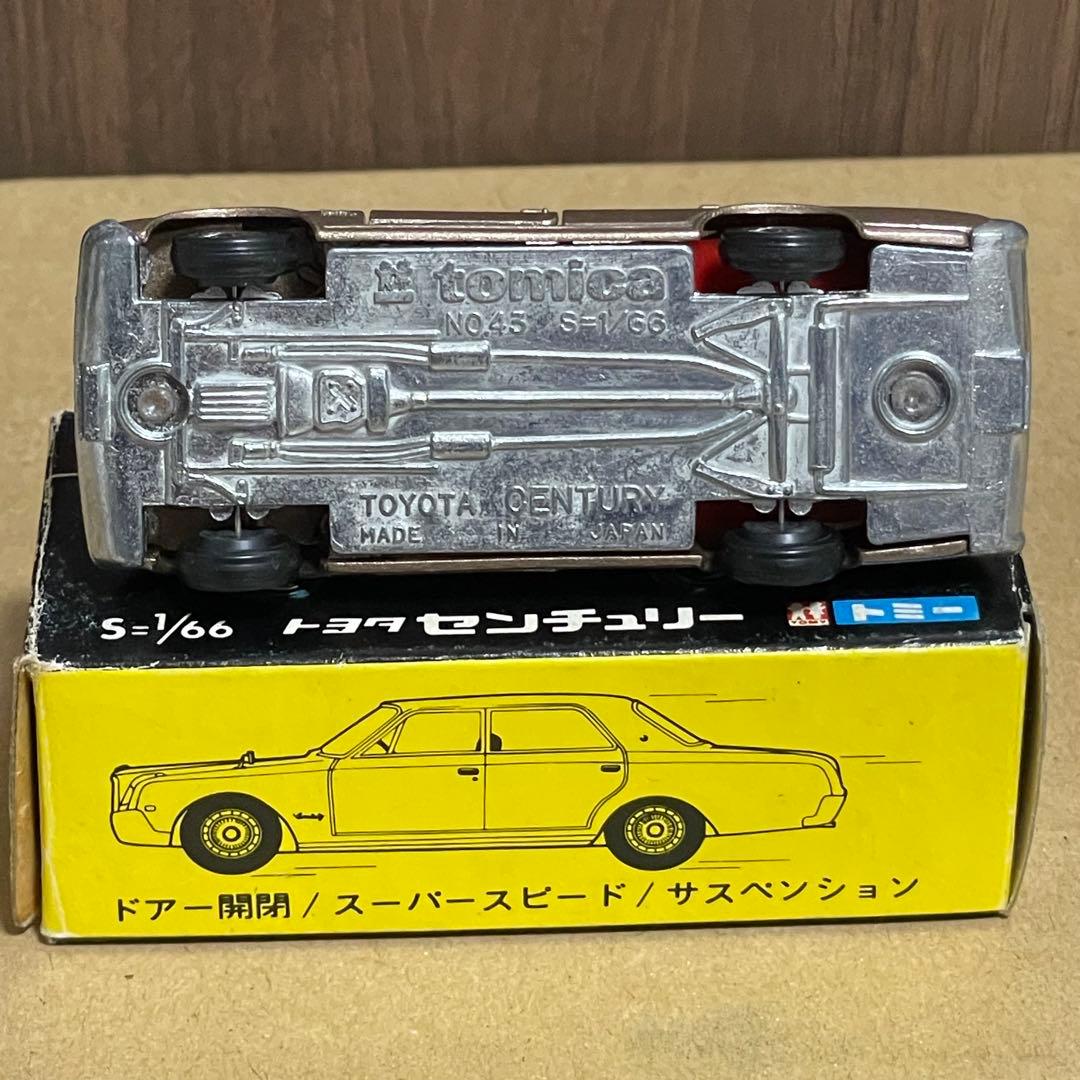 日本製 トミカ 黒箱43-1 トヨタセンチュリー スーパーギフト