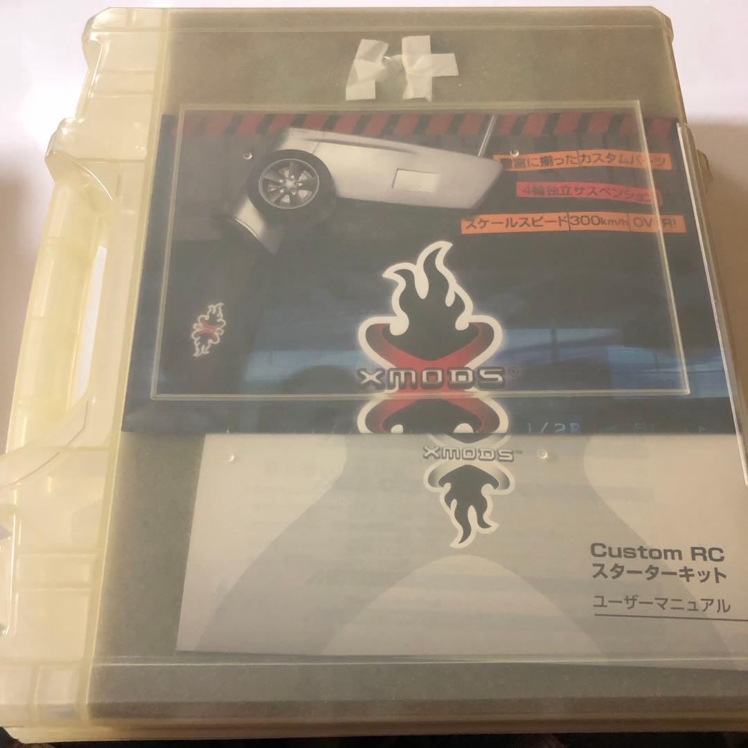 マ*グ様 XMODS 1997 トヨタ スープラ(レッド)スターターセット