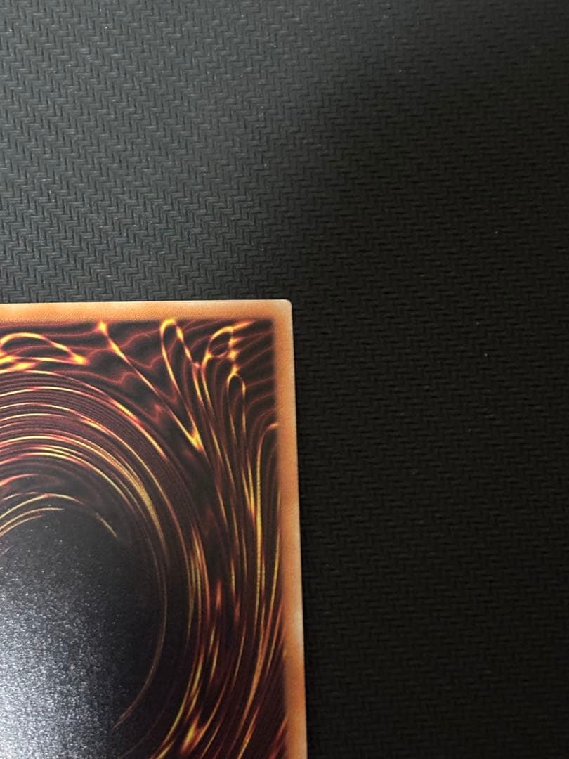 遊戯王　御影志士　20thシークレット