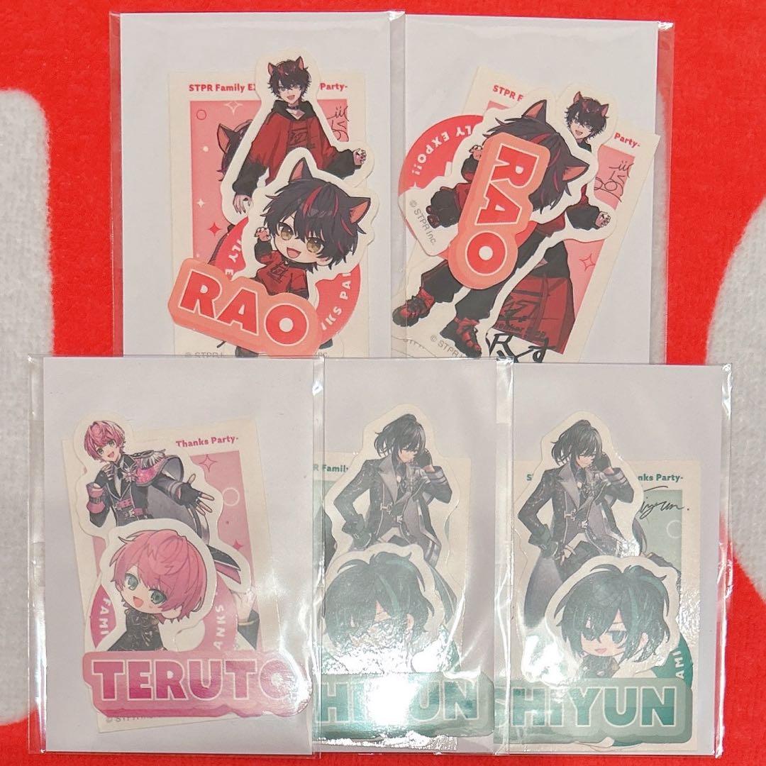 STPR Knight-X てると しゆん すにすて らお ふぁみくじ C賞 - メルカリ