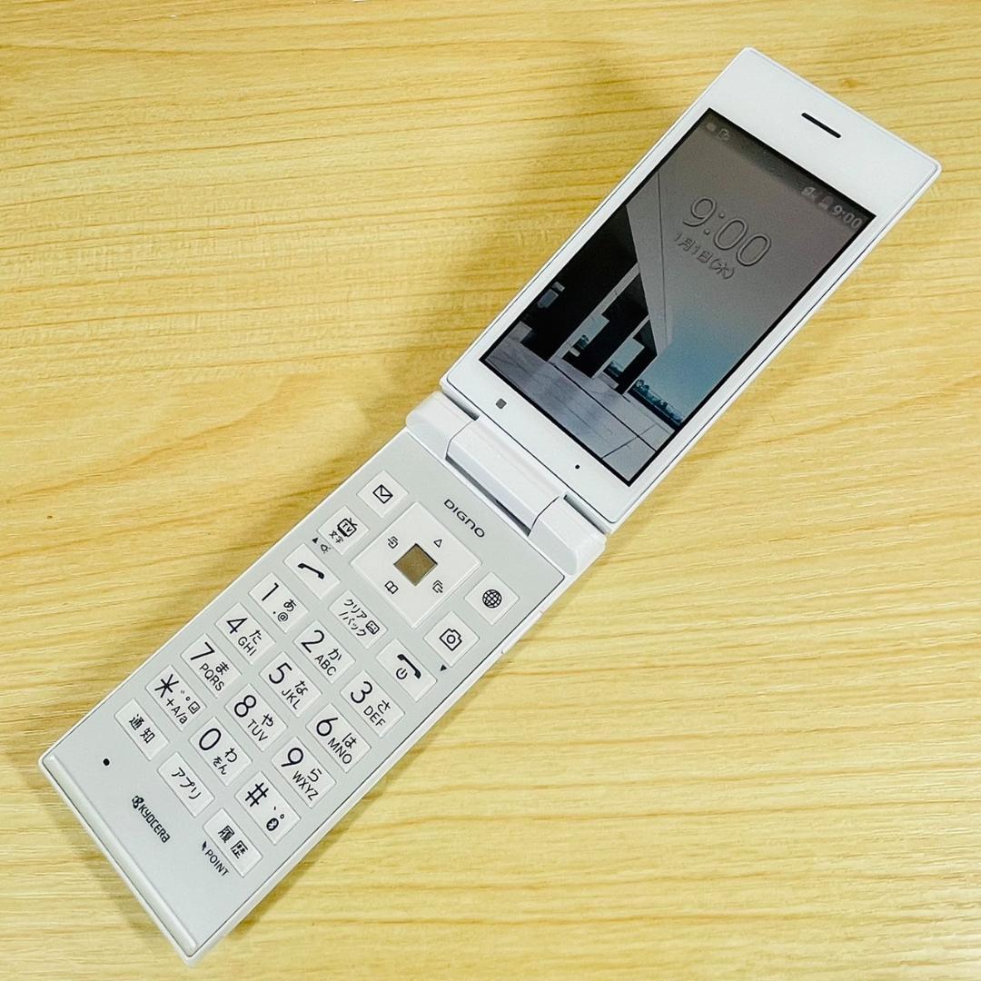 新品未使用 SIMフリー DIGNO 501KC SIMロック解除済 T293の通販