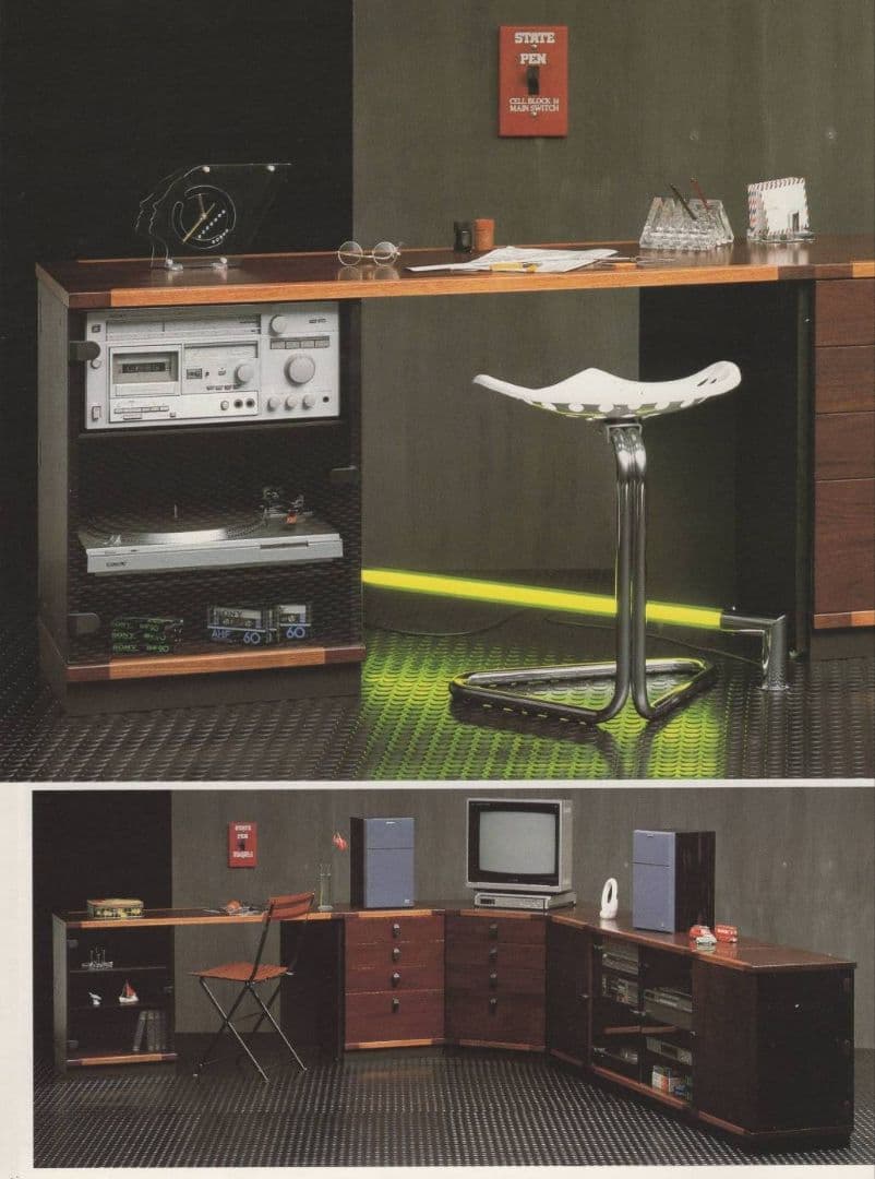 SONYヴィンテージ】ミッドセンチュリーガラスキャビネット 美術品