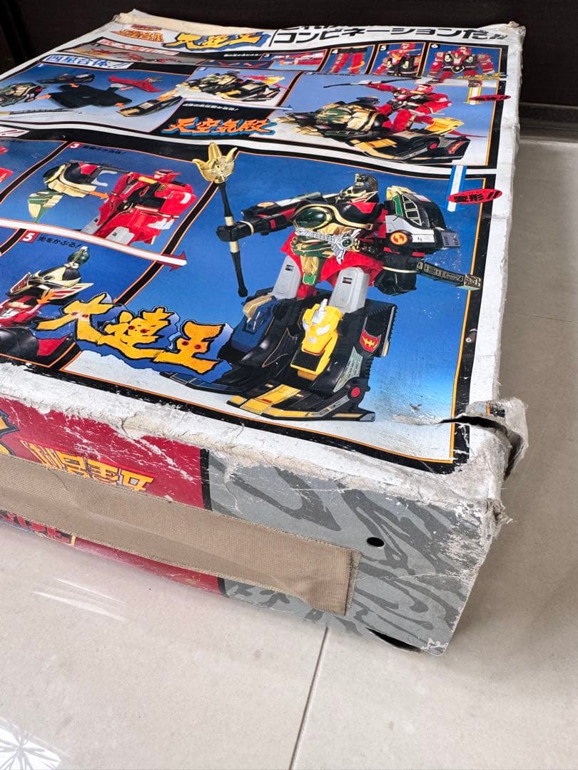 当時物 五星合体 ダイレンジャー DX 大連王 箱付き
