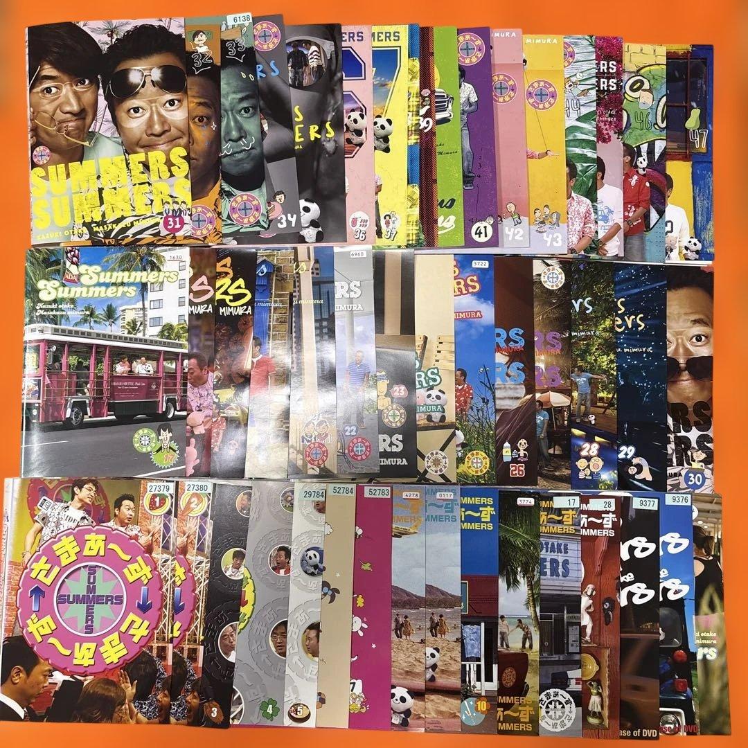 DVD 「さまぁ〜ず×さまぁ〜ず」 vol.1〜47 全47