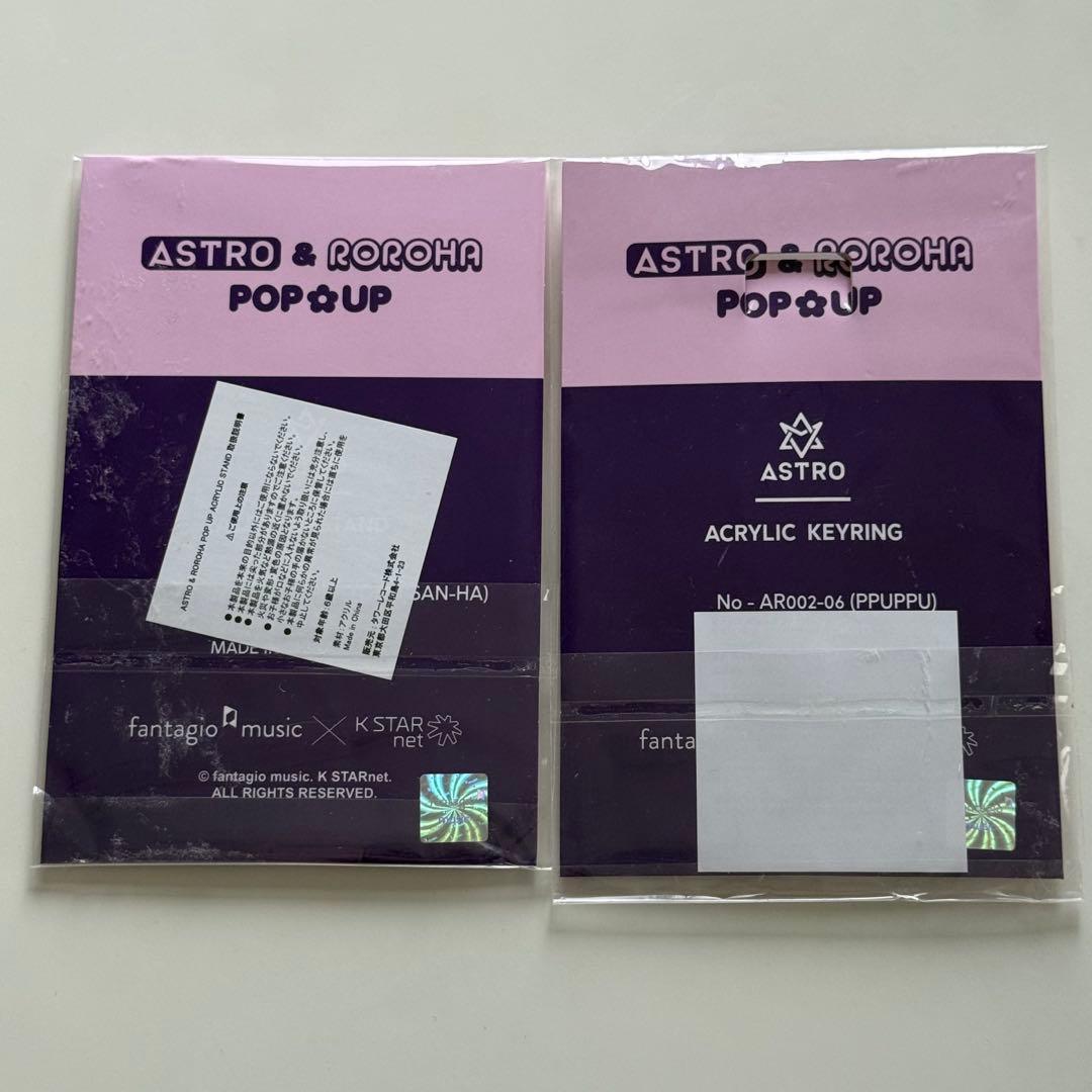 ASTRO ユンサナ ROROHA POPUP