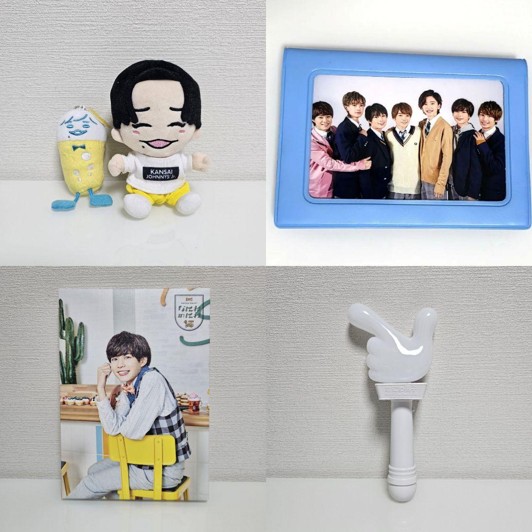 なにわ男子 長尾謙杜 グッツセット