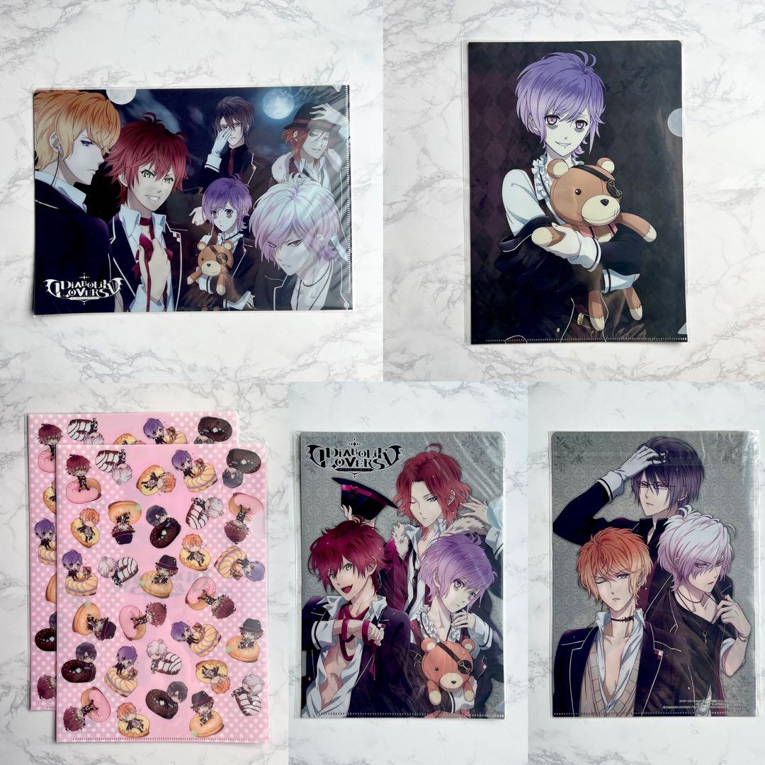 集合 クリアファイル B. DIABOLIK LOVERS ディアラバ
