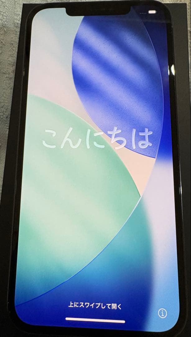 超美品】iPhone12 ProMax パシフィックブルー SIMフリー 完品