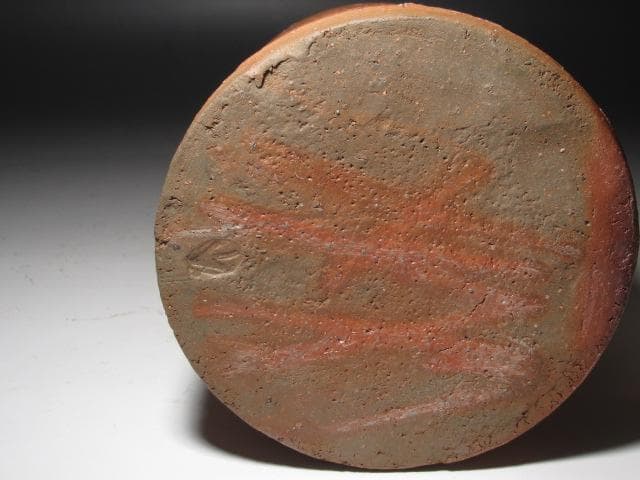 ★　金重道明（金重陶陽の子）　砧花入　侘の友　表千家十四代而妙斎の花押★y470