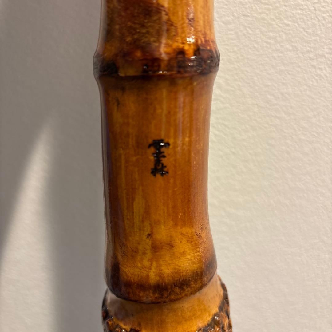 219 尺八本体 ニ尺一寸管 珍しい地無し延管 竹製 5