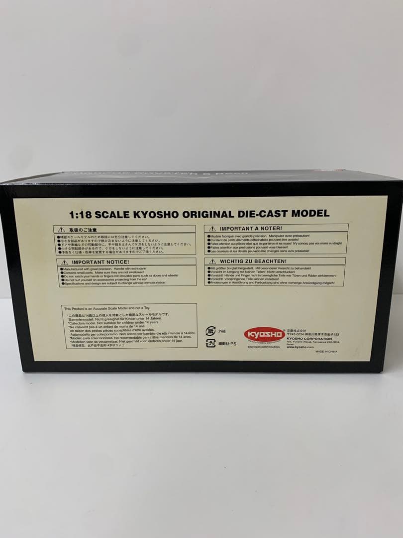 ポルシェ ボクスター 1/18 ミニカー シルバー/レッド