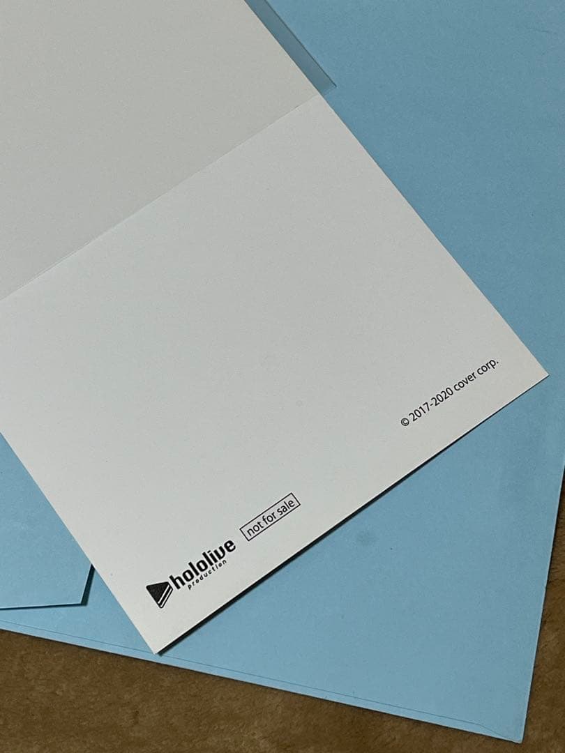 獅白ぼたん　2020年　直筆サイン　ポストカード