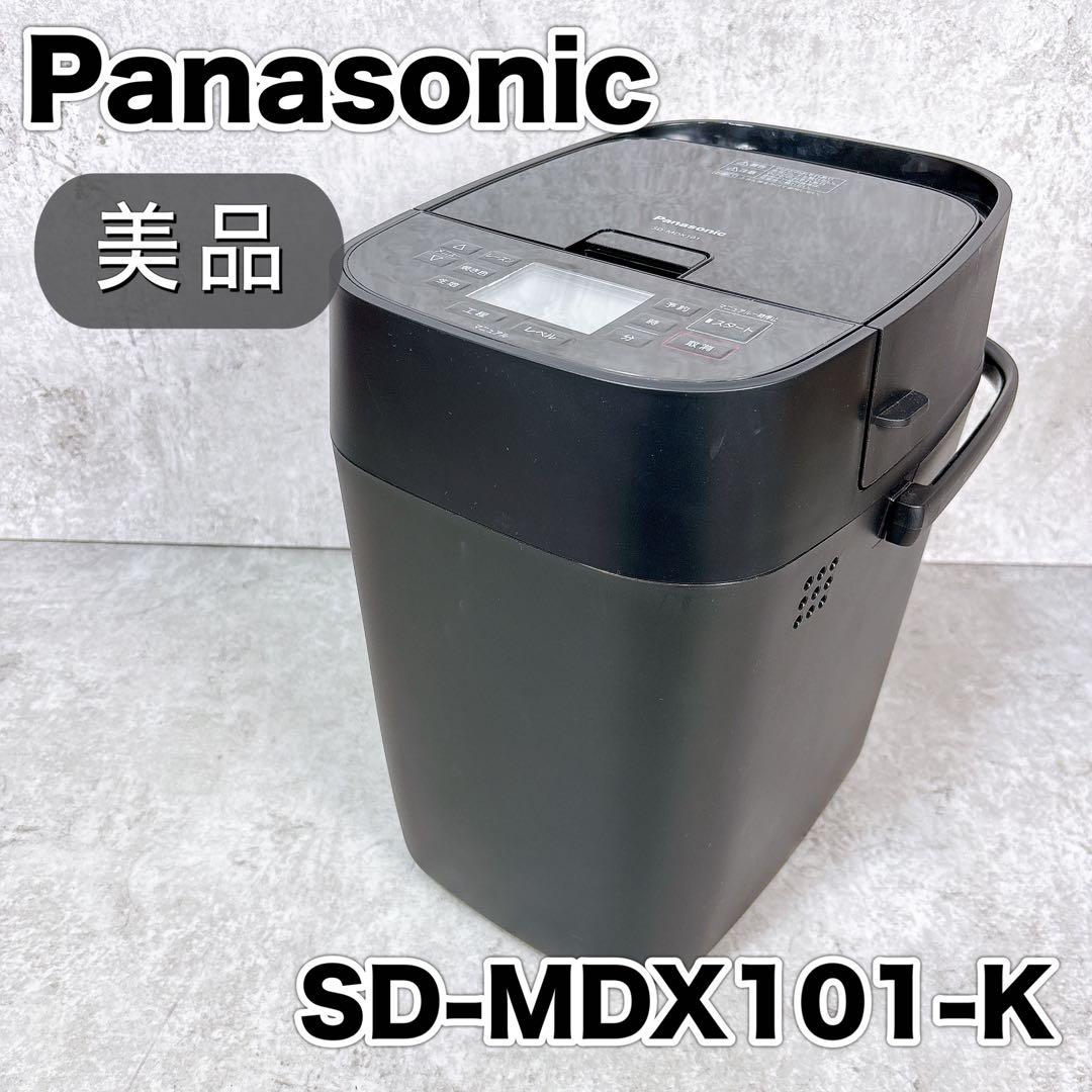 Panasonic パナソニック SD-MDX101-K ホームベーカリーPanasonic SD