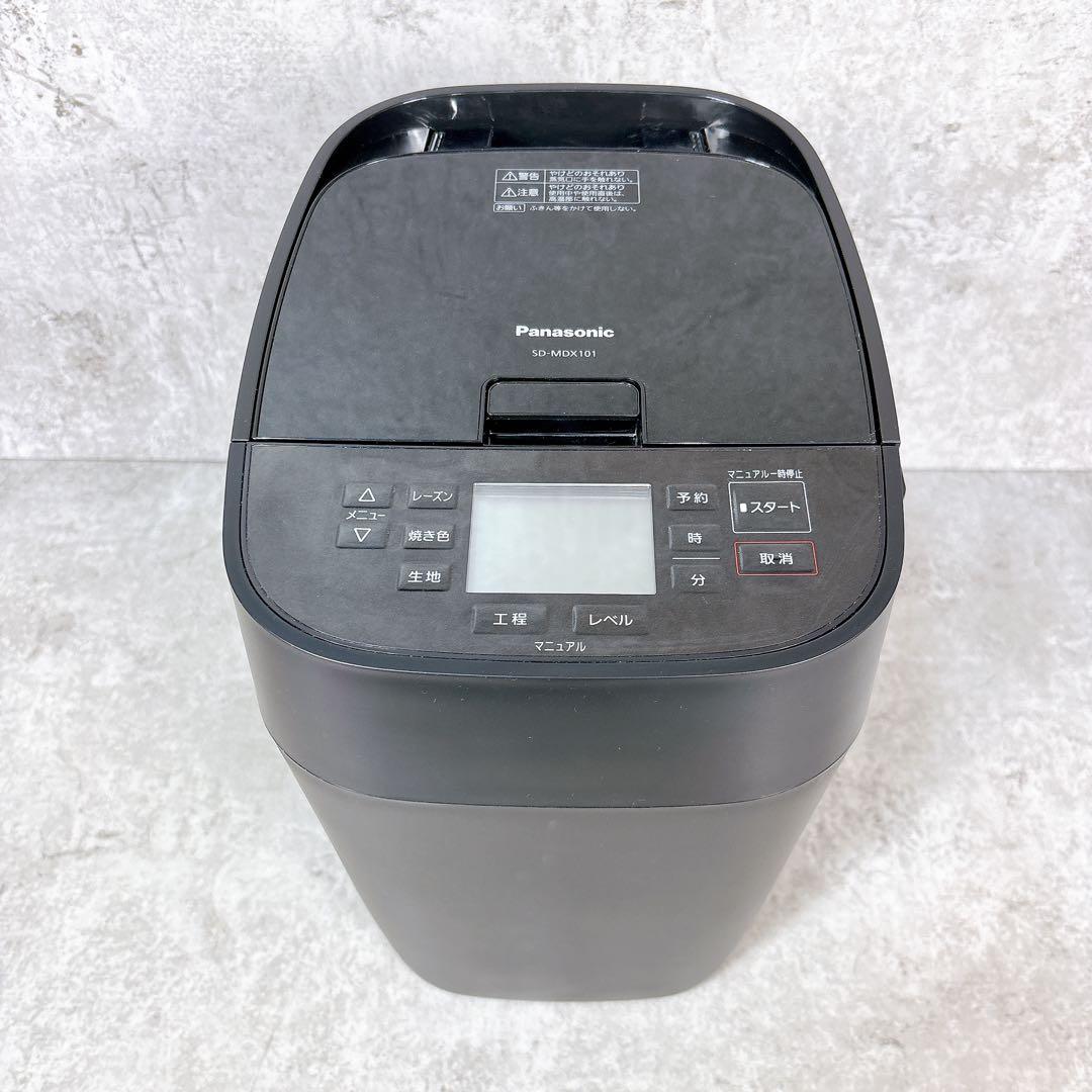 Panasonic パナソニック SD-MDX101-K ホームベーカリーPanasonic SD