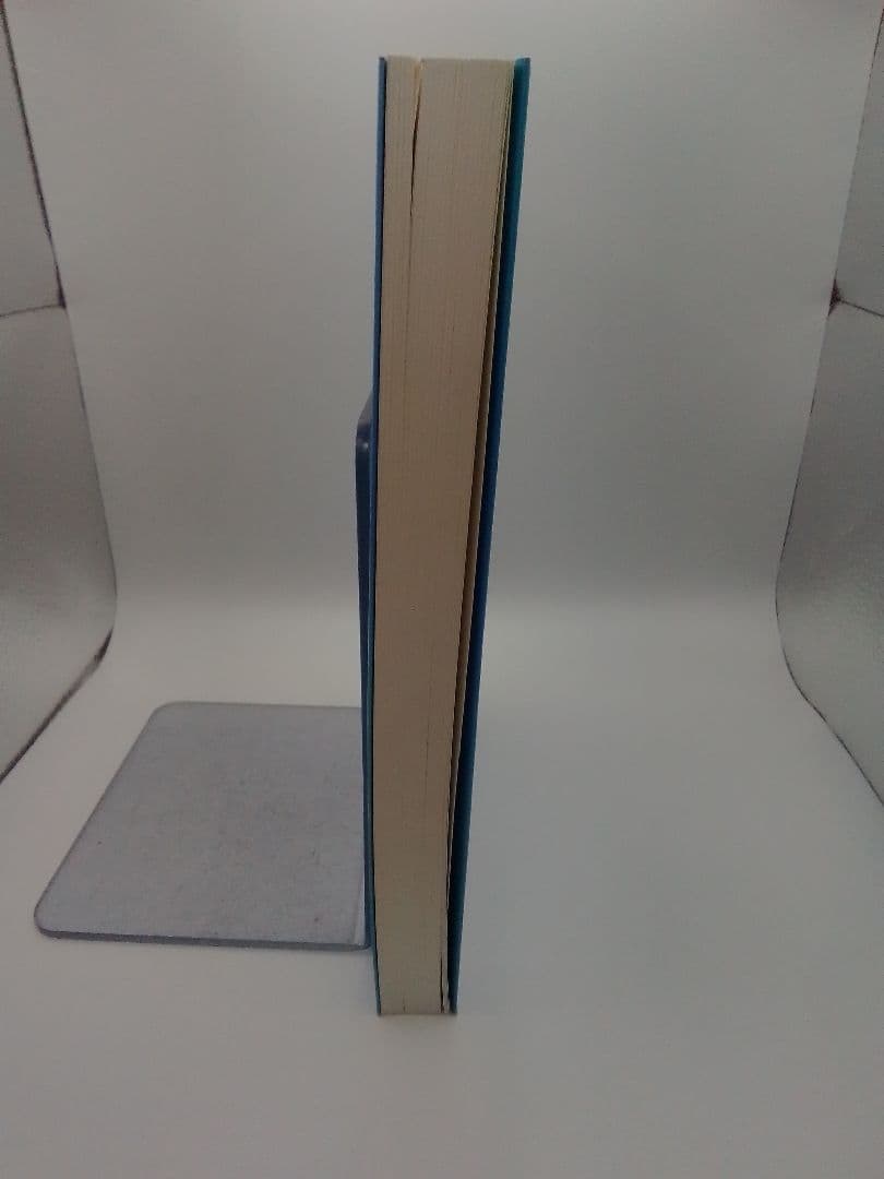 交流分析: 心理療法における関係性の視点 | ヘレナ ハーガデン