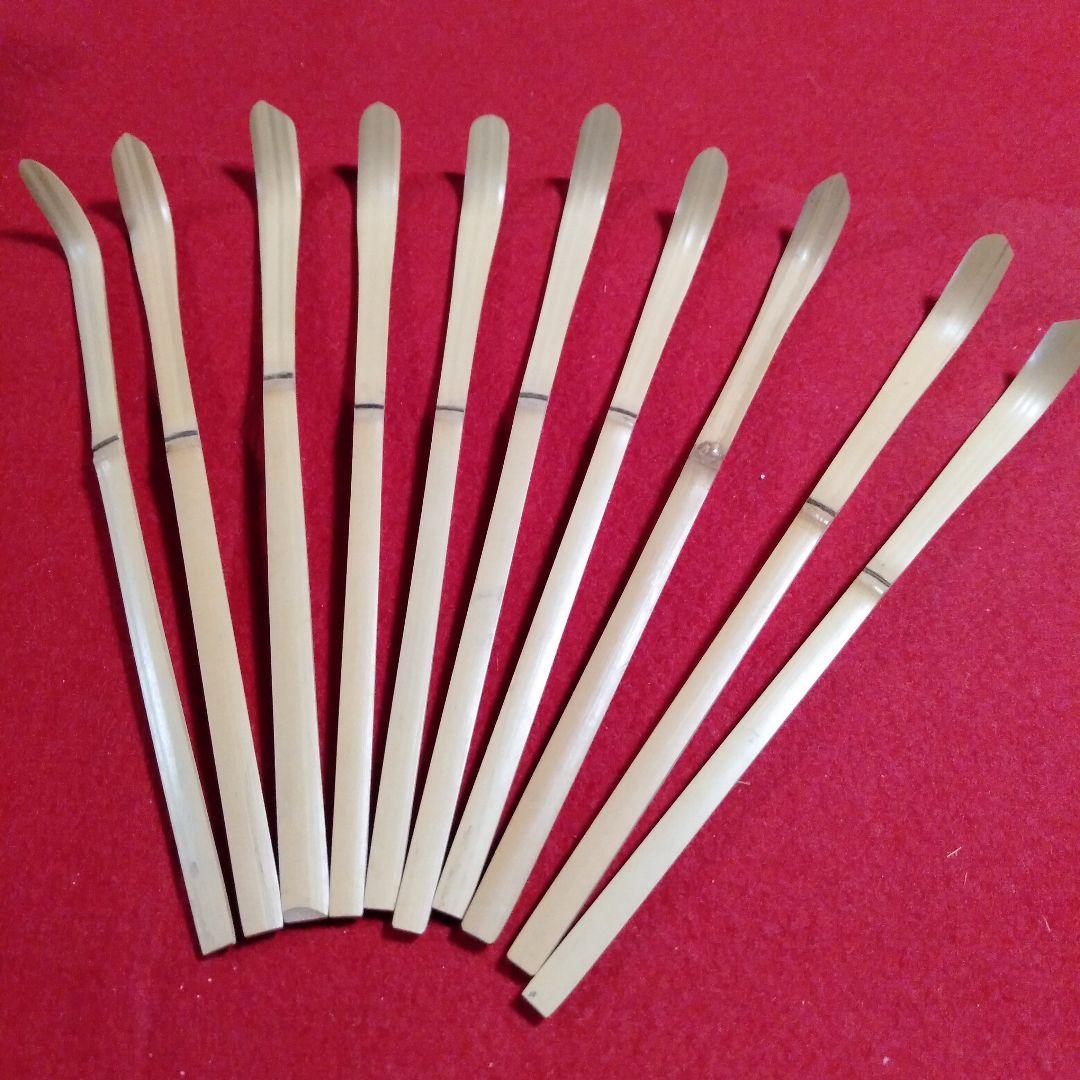 裏千家歴代宗匠好 茶杓十本 - メルカリ