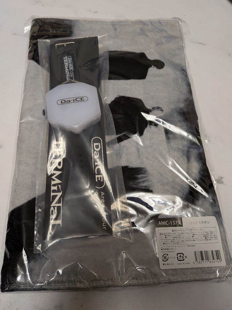 Da-iCE ARENA TOUR 2026 タオル、ライトセット - メルカリ