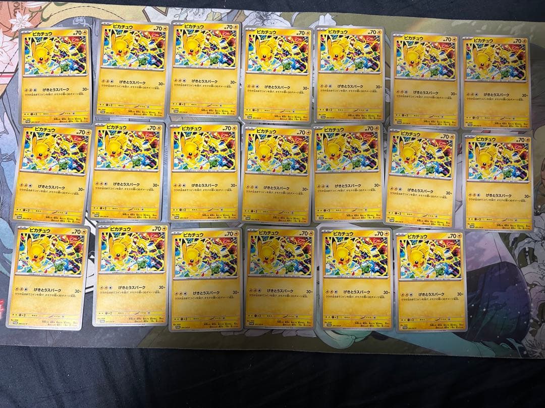 アイカツカード ジュエリングレア ハミングトパーズコーデ