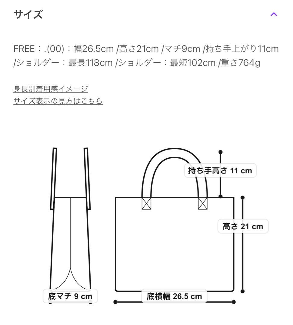 Samantha Vega サマンサベガ ハンドバッグ ショルダーバッグ