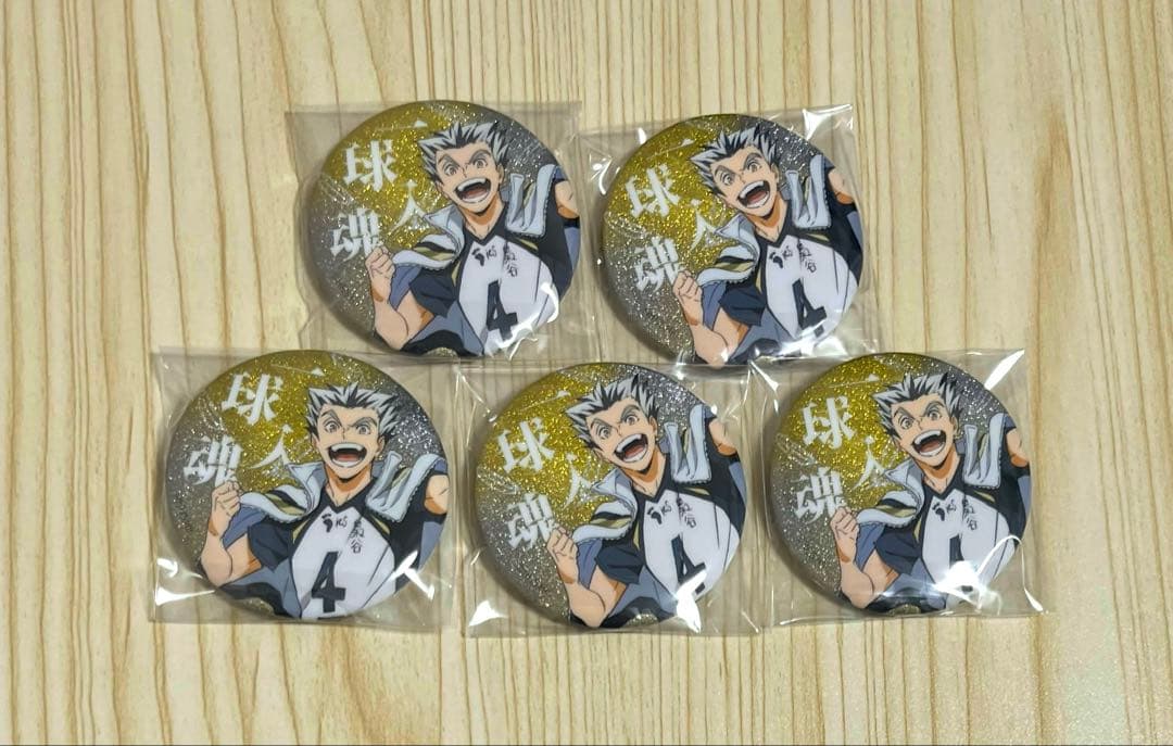 ハイキュー 横断幕 グリッター 缶バッジ 木兎光太郎 - メルカリ
