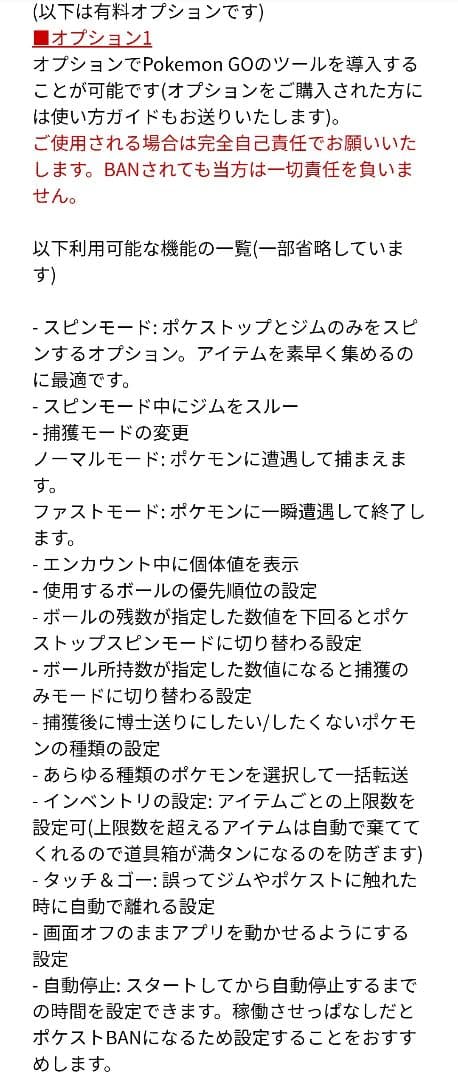 複垢運用可能] OnePlus 9 8/128GB ブルー 位置偽装 - メルカリ