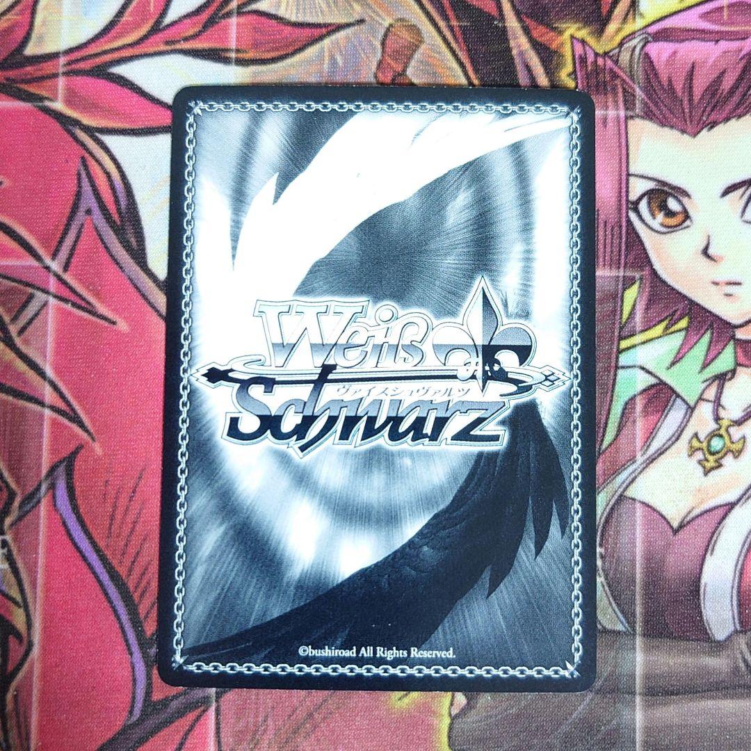 希少・美品】ヴァイスシュヴァルツ 女神の微笑 クリスタ SP サイン 三