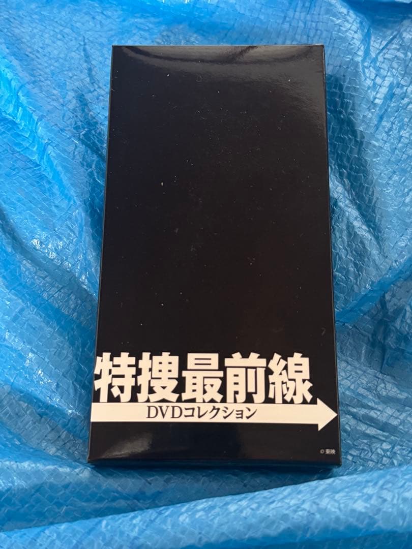 特捜最前線DVDコレクション 購入特典非売品オリジナルステーショナリー