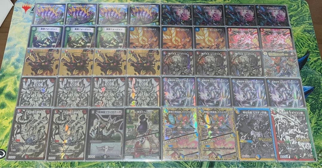 4c邪王門 高レート 優勝デッキ ほぼフルプロモ 蒼き団長 ドギラゴン剣