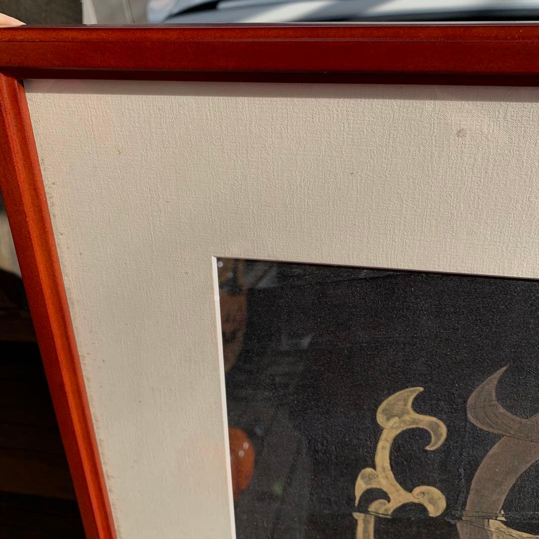 鳳凰　絹　シルク　祖国　漢代　双鳳文　双鳳紋　絵画　中国　骨董品　アンティーク