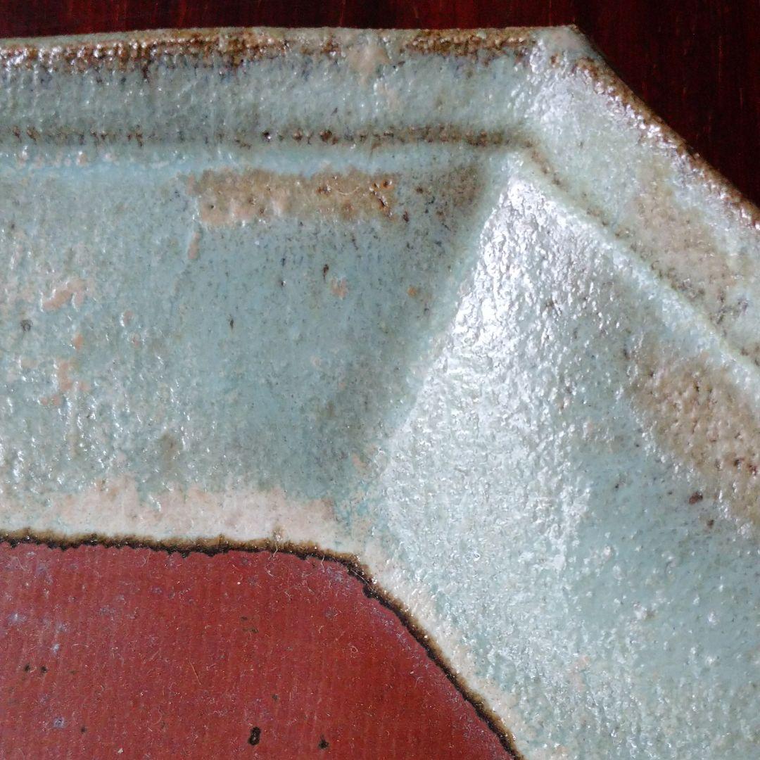 益子 【鈴木 稔 】作 　中皿　　師　高内秀剛氏