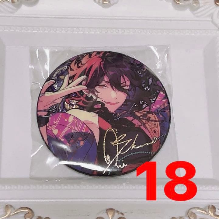 あんスタ 中国 時光 缶バッジ 零 ➀