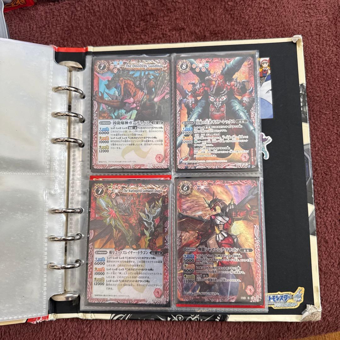 バトルスピリッツ引退品