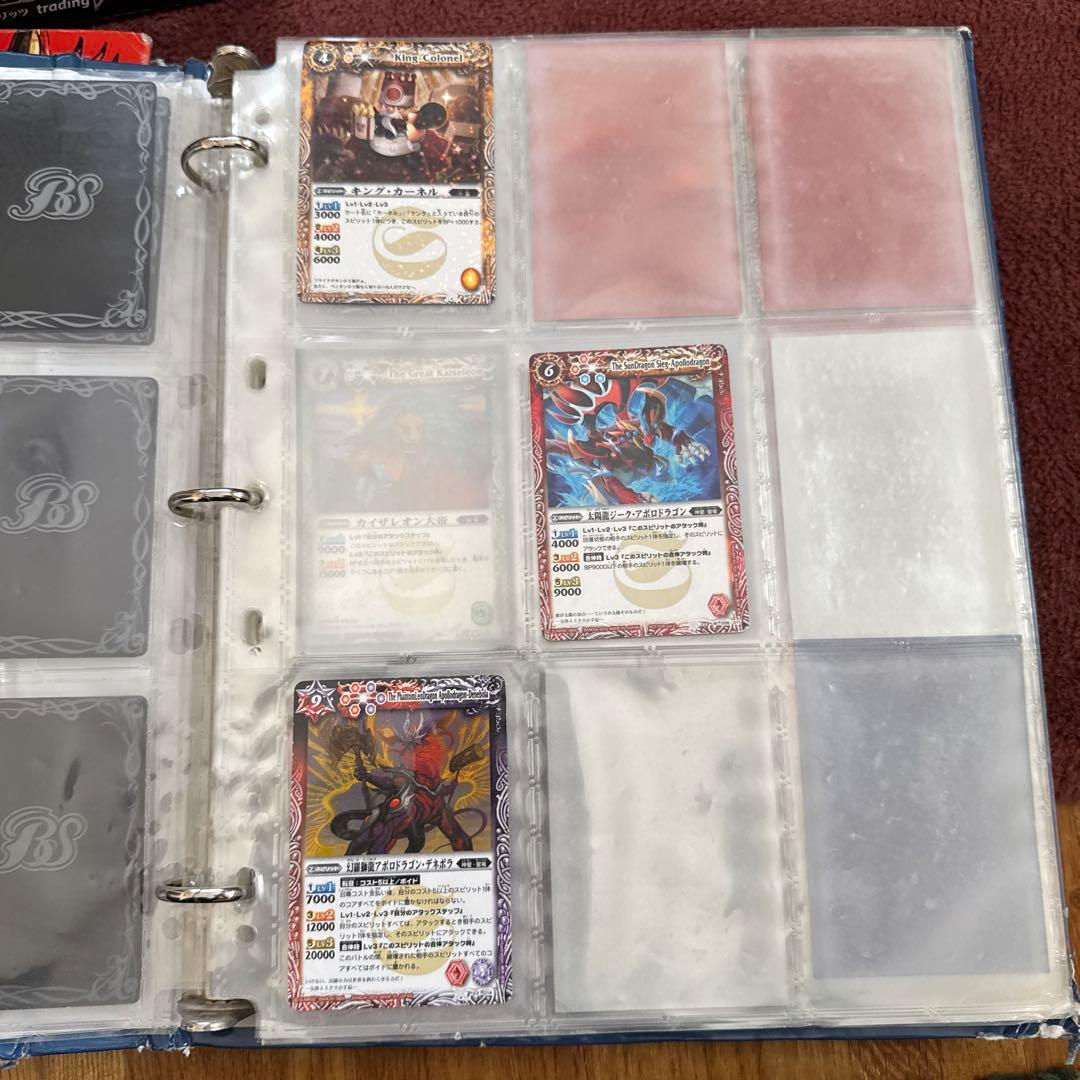 バトルスピリッツ引退品