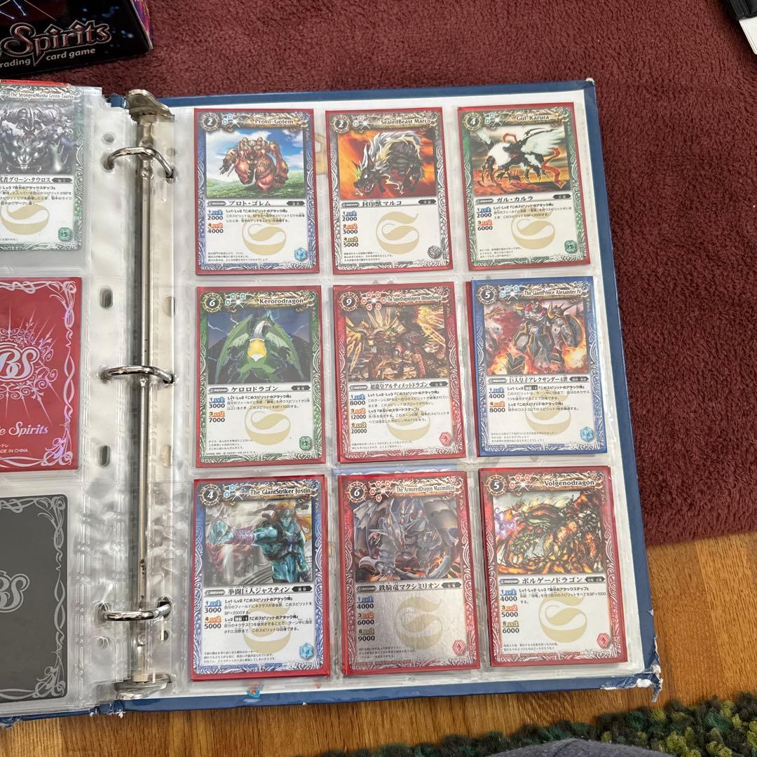 バトルスピリッツ引退品