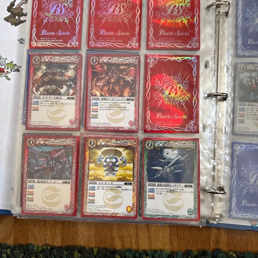 バトルスピリッツ引退品