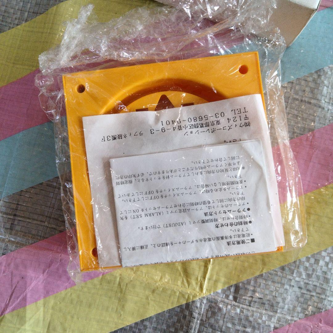 9 森高千里 新品未使用品 FCジュリア限定/目覚まし時計