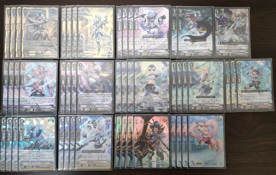 【高レート】宝石シング デッキ 50枚