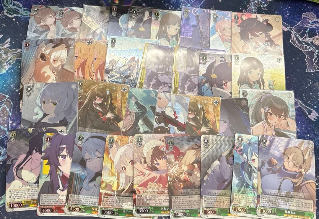 ブルーアーカイブ ブルアカ ヴァイス RRR SR まとめ売り 33枚 - メルカリ