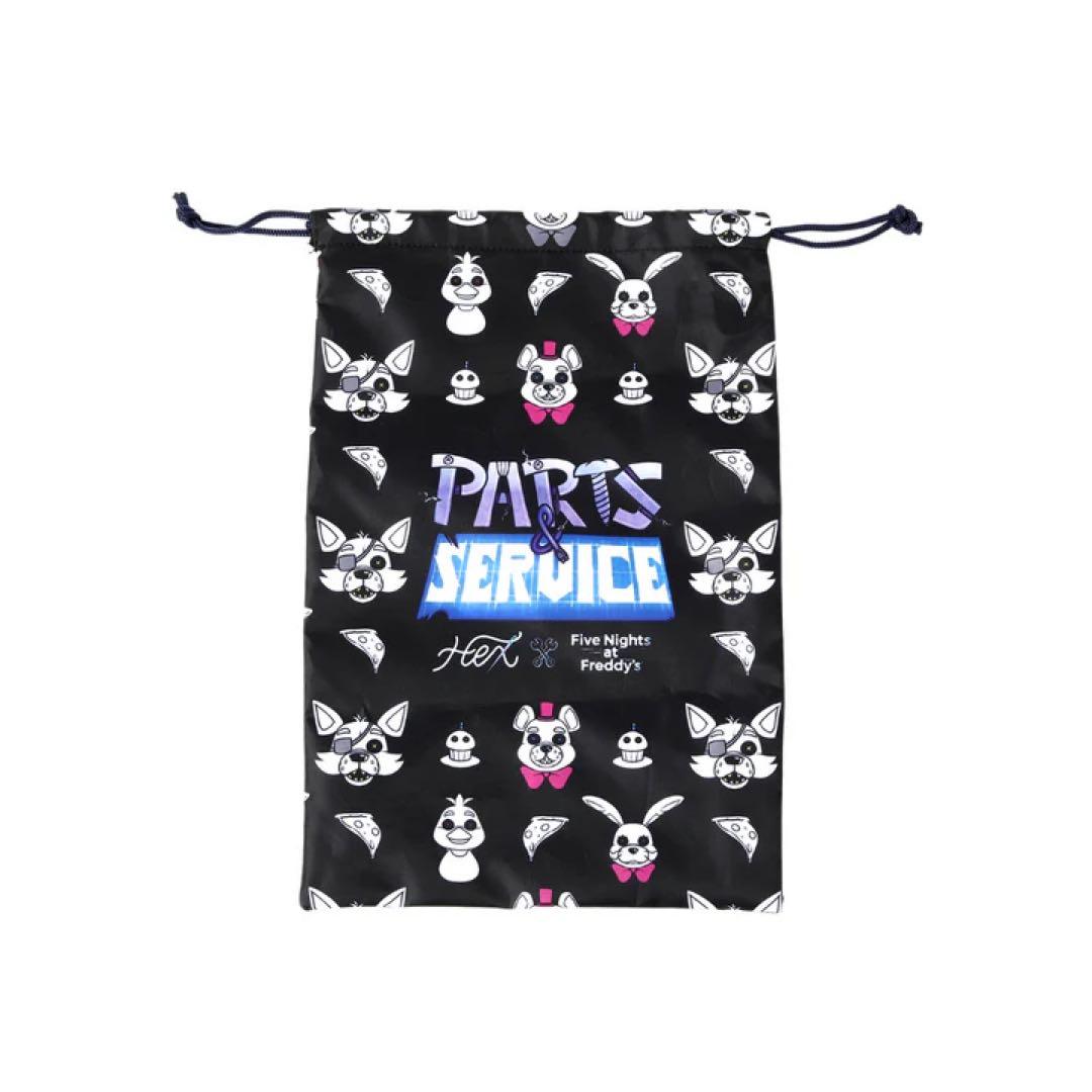 fnaf ボニー　hex ぬいぐるみ