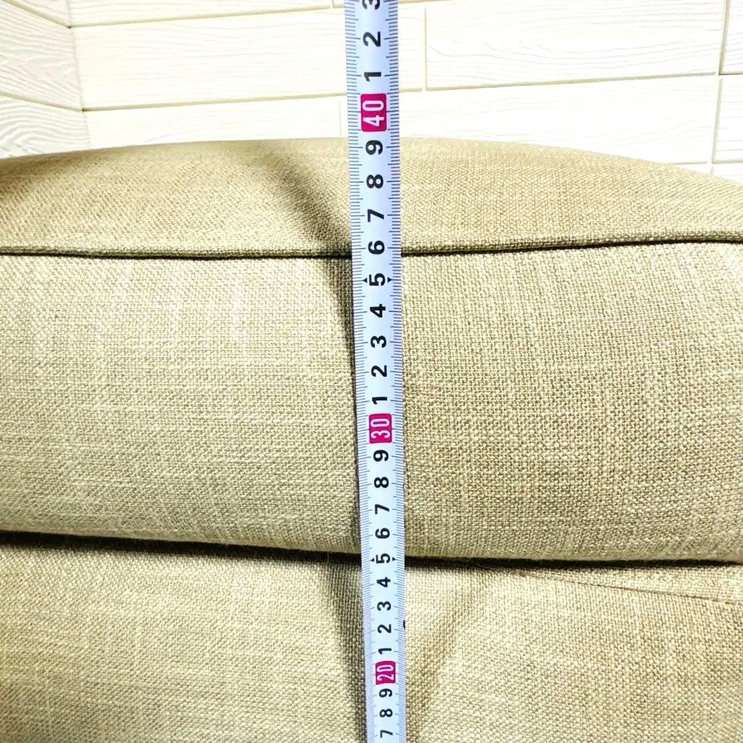 アイラーセン　オットマン　フットスツール　eilersen