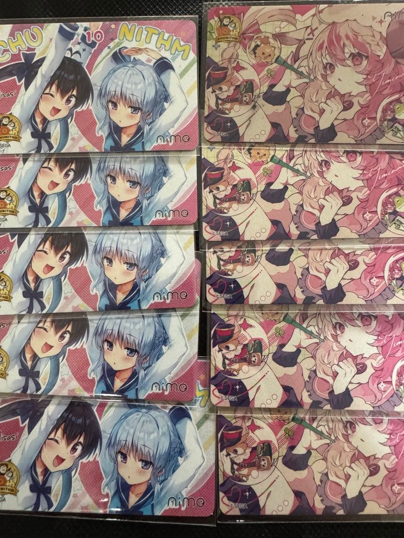 キラキラ！描き下ろし オリジナルAimeカード チュウニズムグッズ