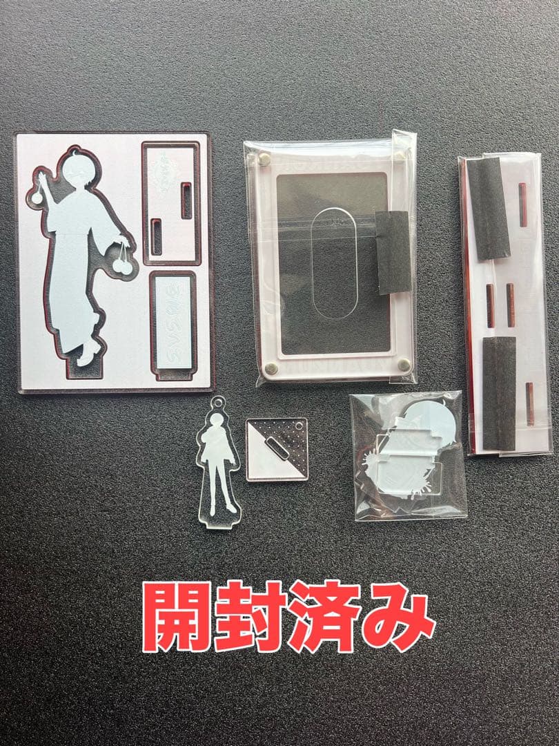 からぴちパラダイス幕張メッセ　ペンライトなど　ゆあんくんまとめ売り