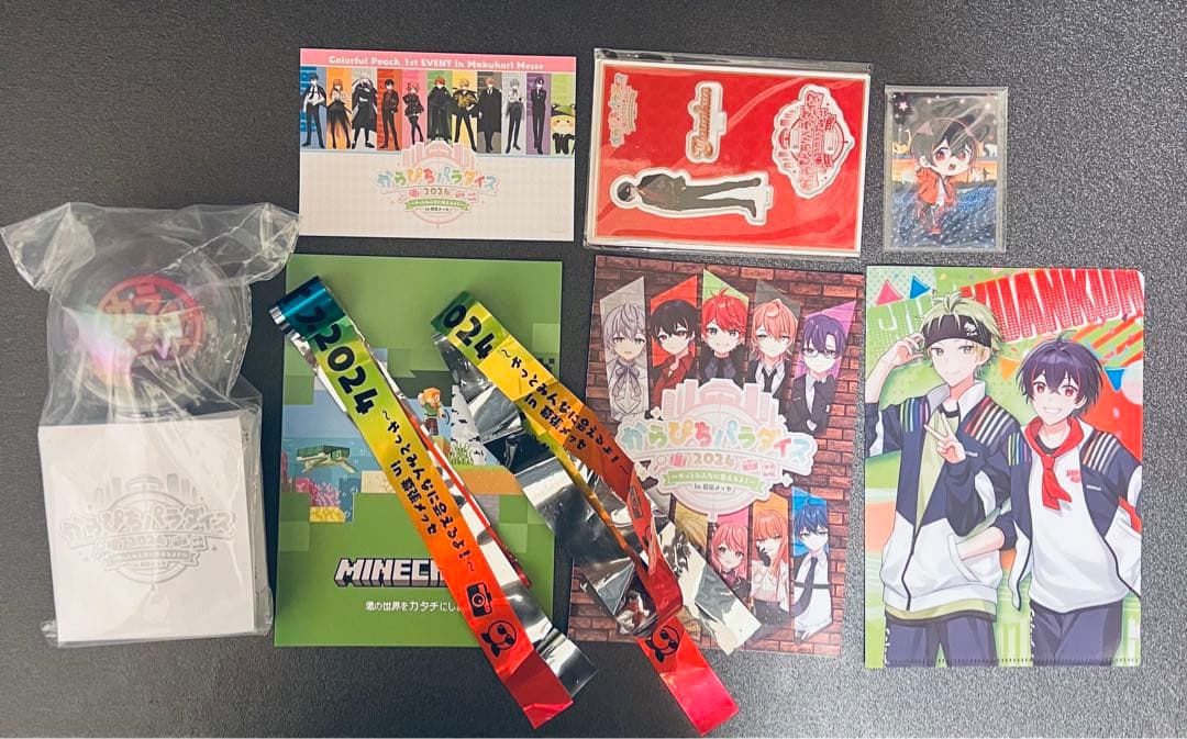 からぴちパラダイス幕張メッセ ペンライトなど ゆあんくんまとめ売り