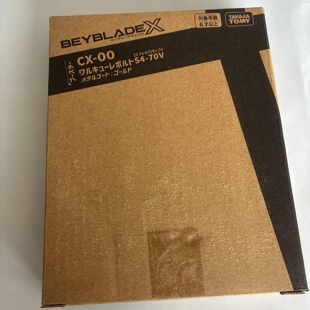 ベイブレードX BEYBLADE X CX-00 ワルキューレボルトS4-70V Takara Tomy Beyblade X CX-00 Valkyrie Volt S4-70V Metal Coat Gold