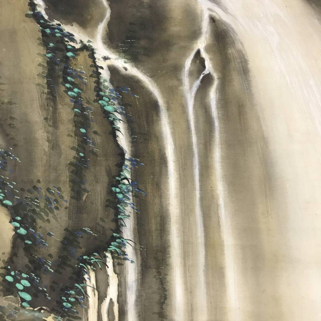 真作/南斎/瀧山水図/瀑布図/滝/青緑山水図/初夏/掛軸/名家伝来/AK-733