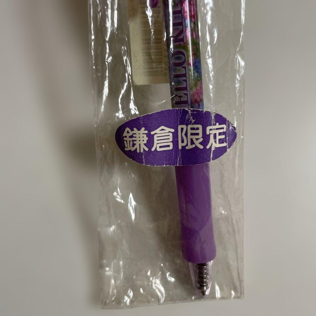 匿名配送】未使用 限定キティちゃん ボールペン 2002 レア☆ 文房具